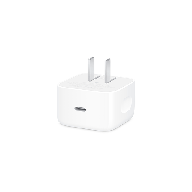 Apple 40W Dynamic Power Adapter with 60W Max