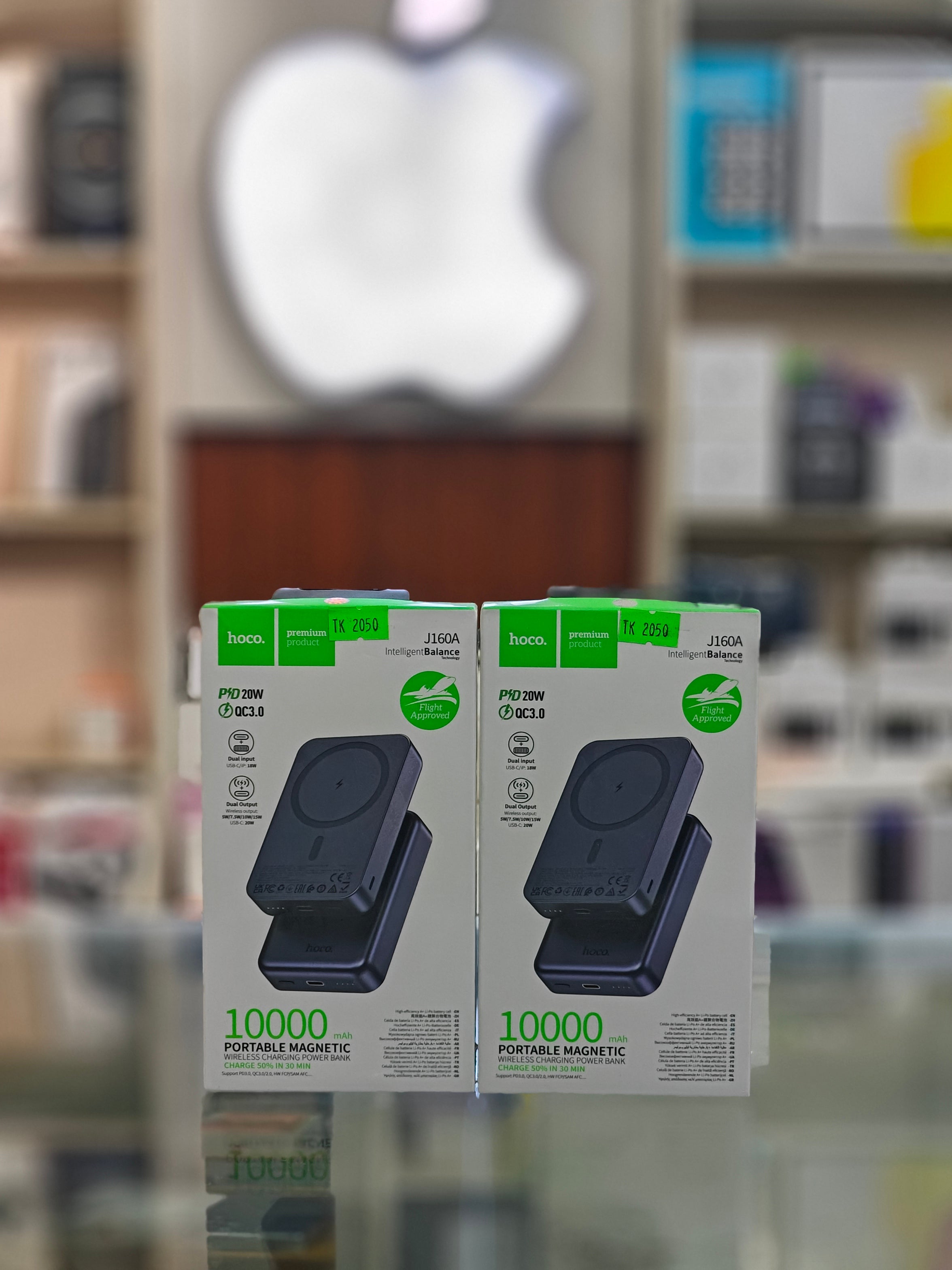 Hoco J160A 10000mAh PD20W Magnetic Power Bank