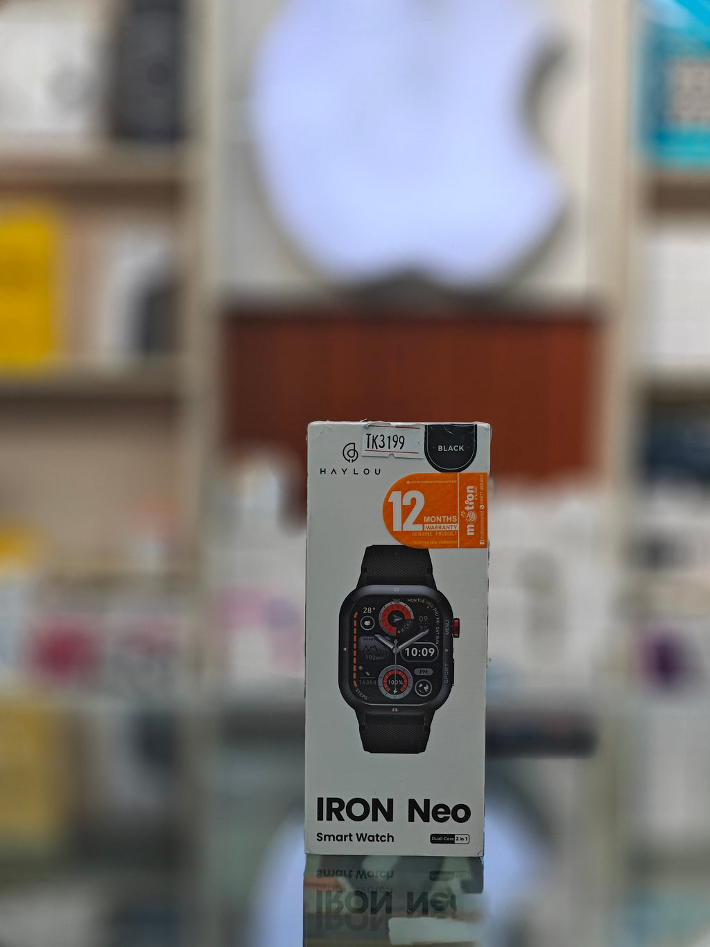 Haylou Iron Neo Smart Watch