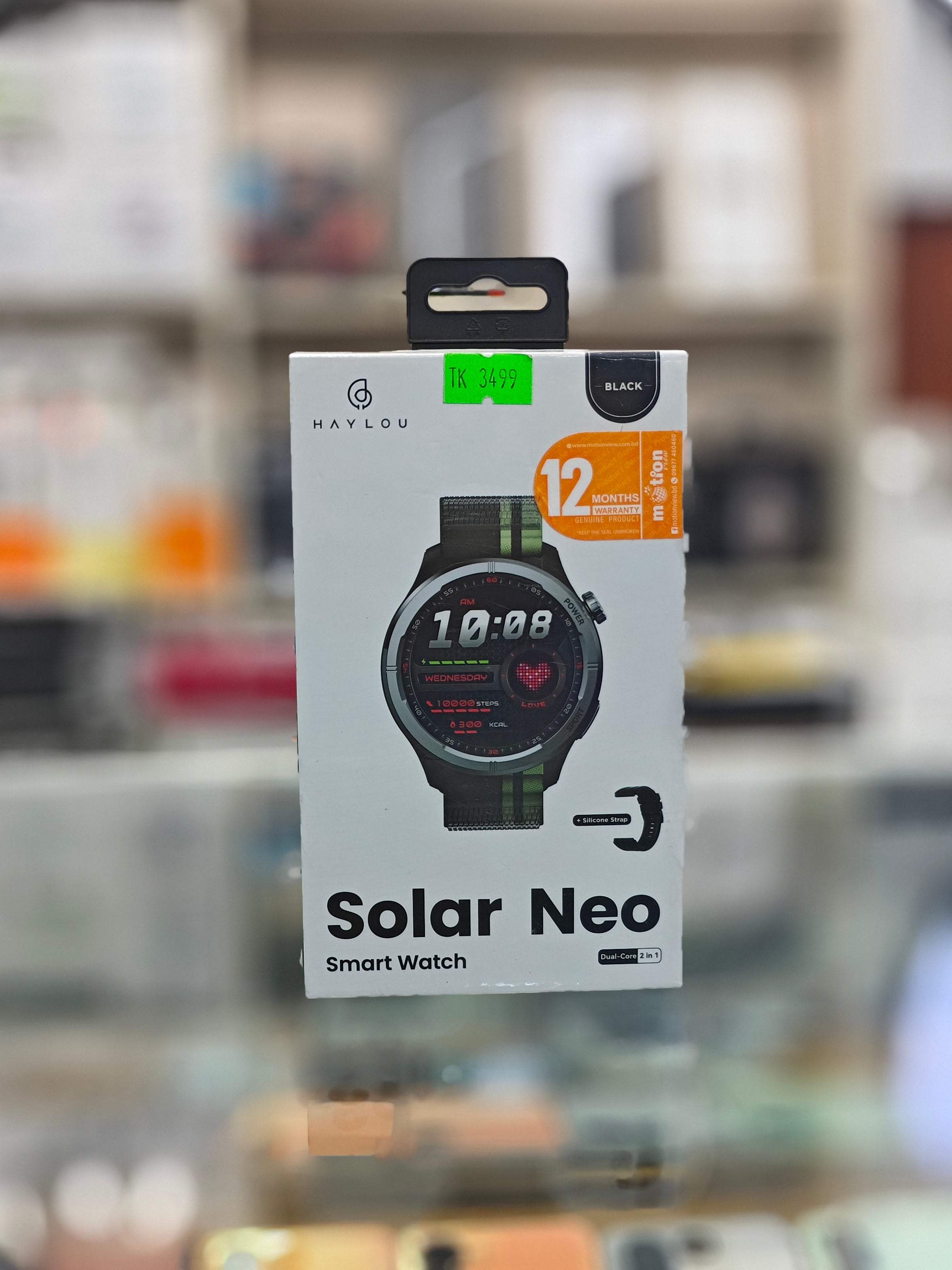 Haylor Solar Neo