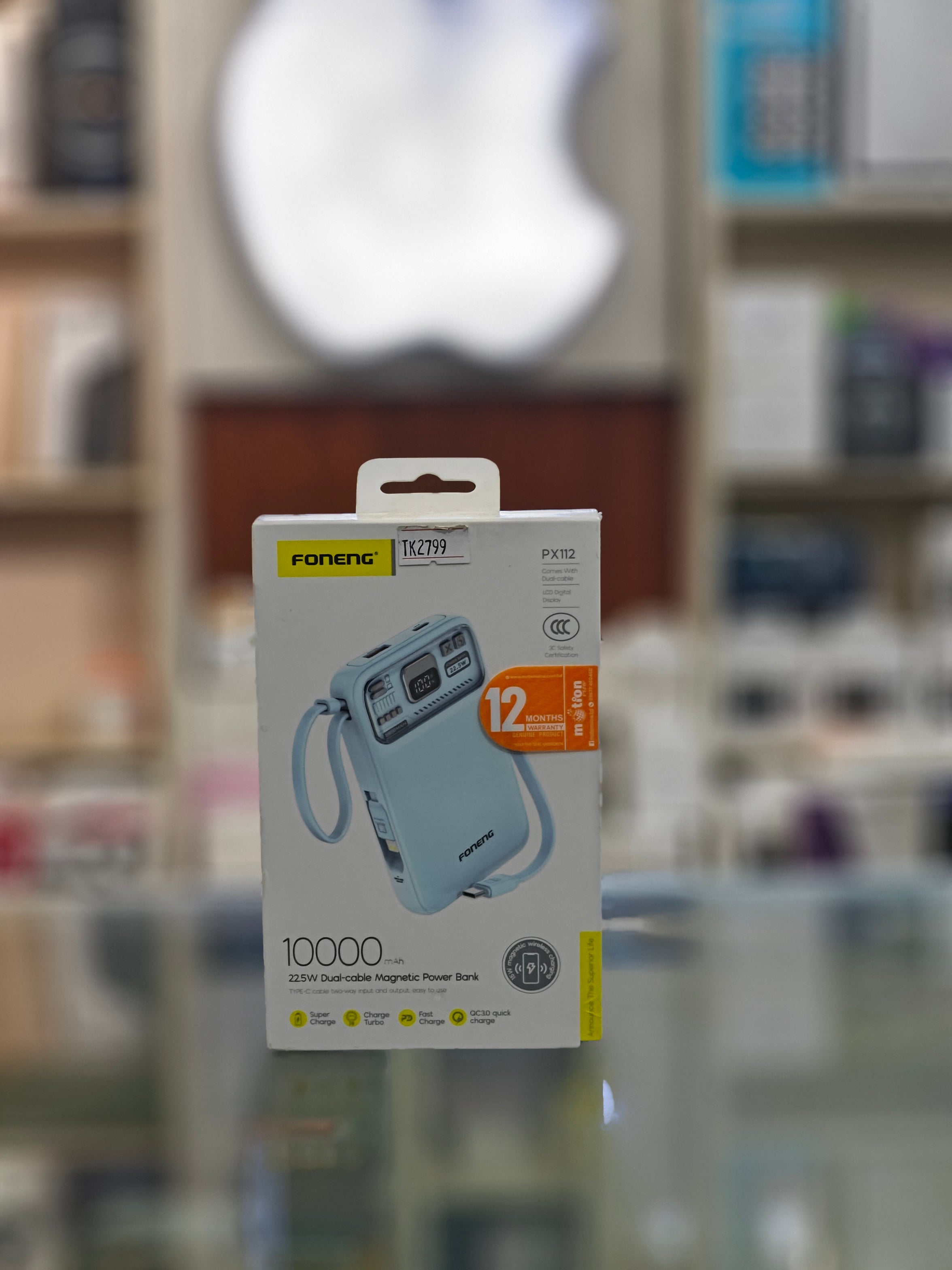 Foneng PX112 22.5W Magnetic With Dual Cables Wireless Power Bank - 10000mAh