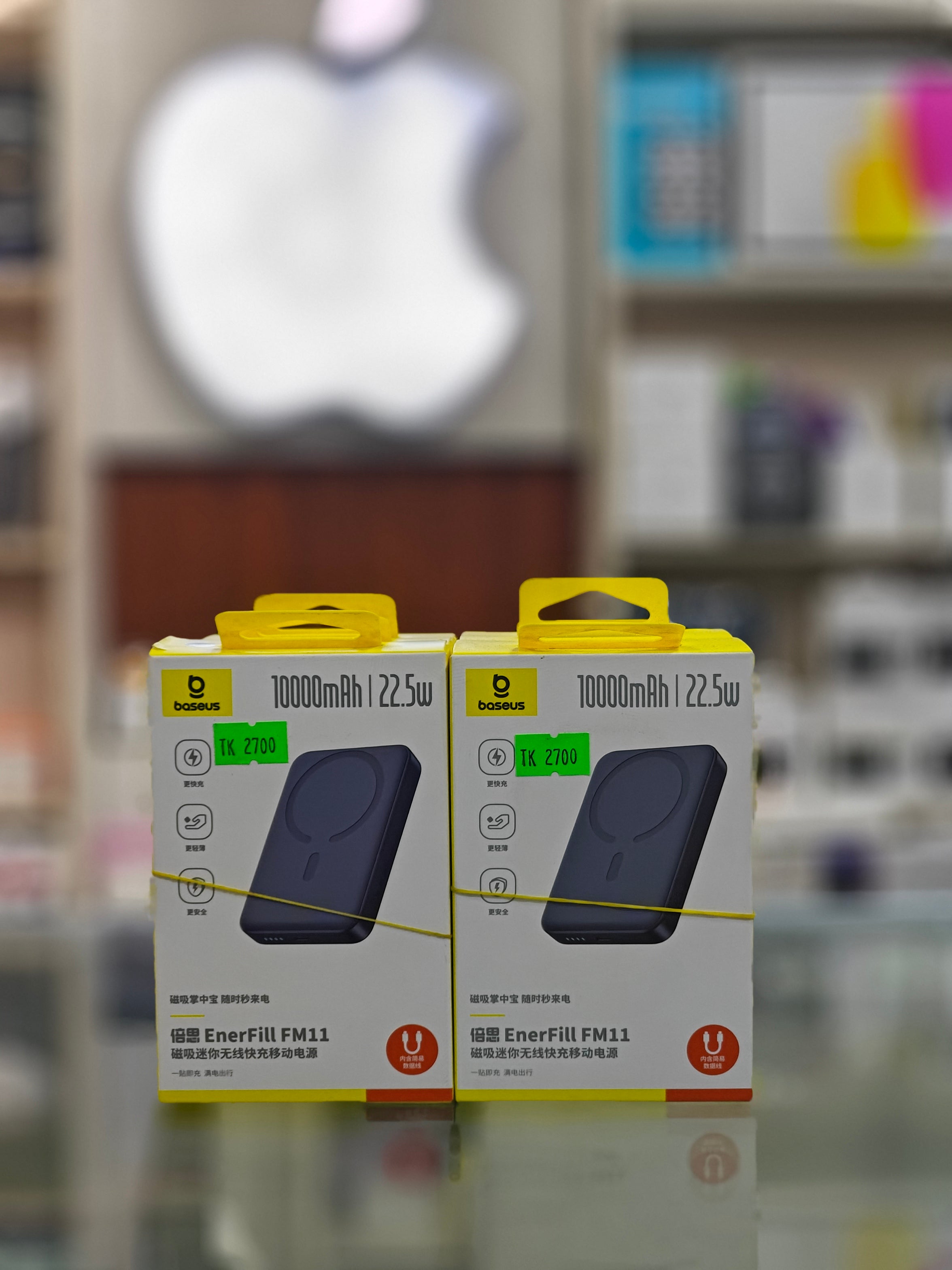 Baseus Magnetic power bank 22.5W Slim Enerfill Fm11