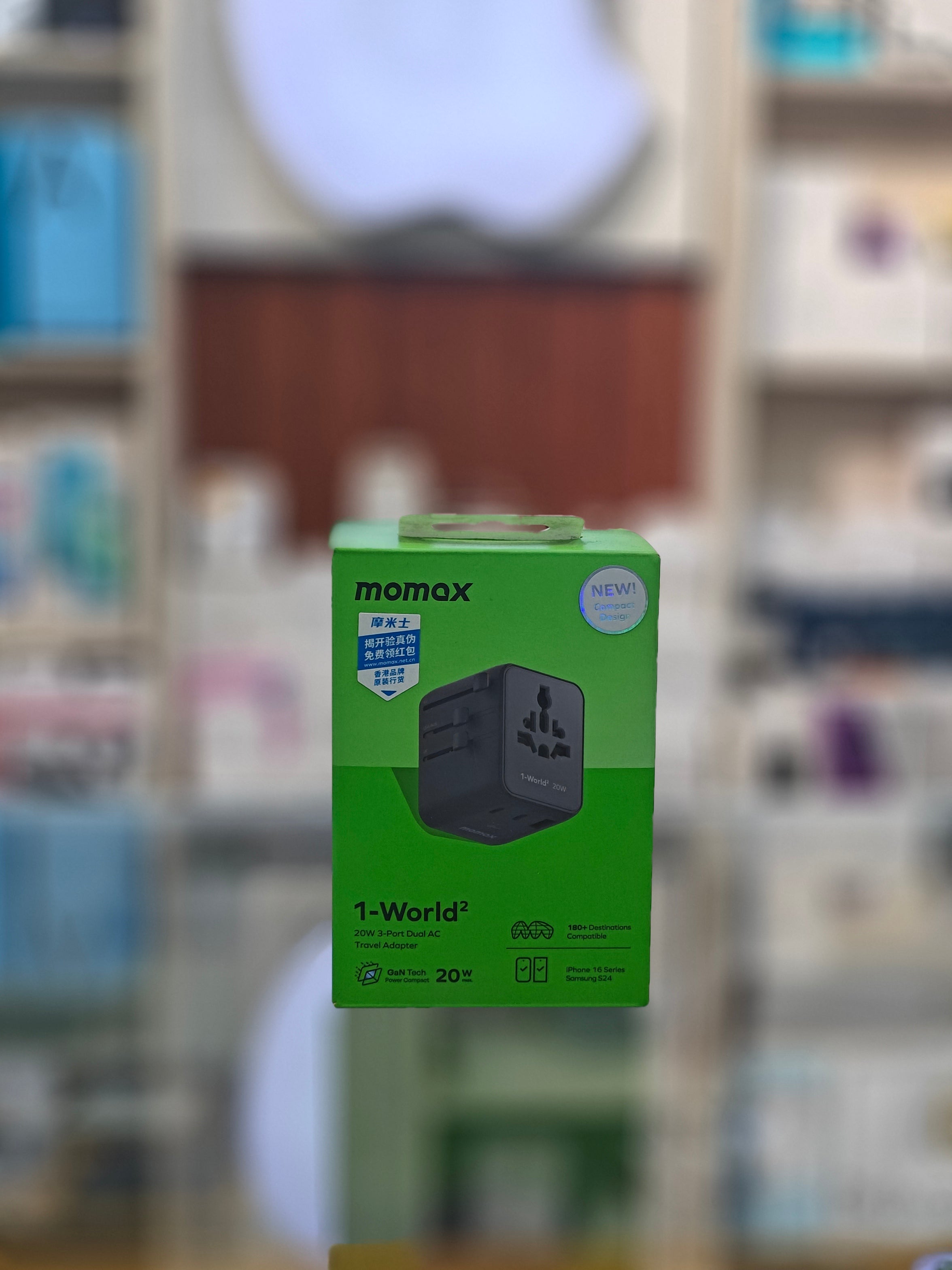 Momax UA11 1-World 3 Port AC Travel Adapter [20W]